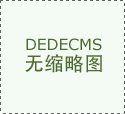 消息27万条