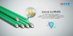 的“双质保”办事模式