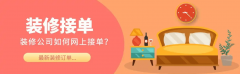 <b>举办体验会等勾当能够让客户更曲不雅地领会公</b>