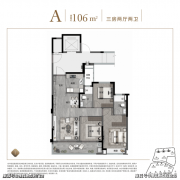 <b>进行再衡宇</b>